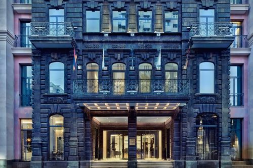 The Alexander Yerevan